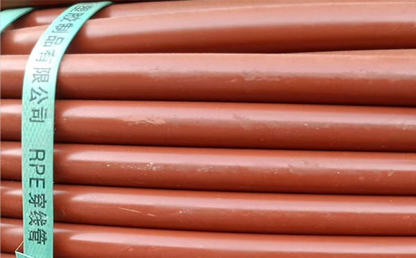 rpe聚乙烯阻燃谢通门穿线管 rpe聚乙烯阻燃谢通门穿线管